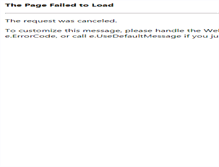 Tablet Screenshot of cowartinsuranceagency.com